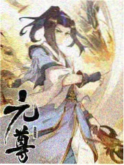 剧场后台综艺剧照，侧台灯位与演员走位
