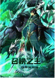 冰灯小院画面拆解示意，冷蓝底色与烛黄点亮区域对比